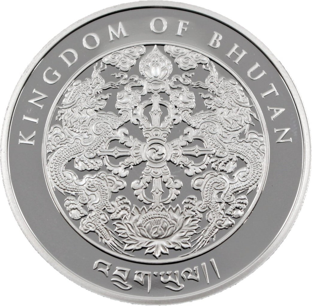 1 Oz Silbermünze "Bhutan Lunar Serie" Hund 2018