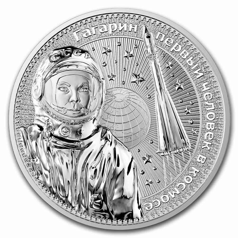 1 Oz Silbermünze "Juri Gagarin" Intercosmos Serie 2021