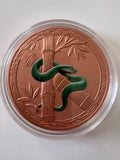5 Oz Kupfermünze Mamba coloriert