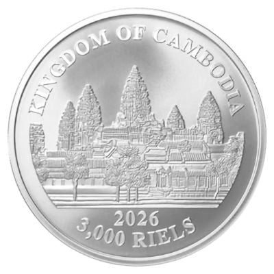 1 Oz Silbermünze "Lost Tiger Cambodia" 2026 coloriert/ farbig