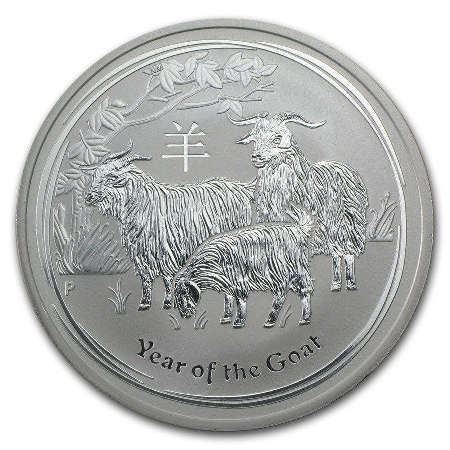 1 Oz Silbermünze "Lunar II" Ziege 2015