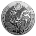 1 Oz Silbermünze "Ruanda Lunar Serie" Hahn 2017