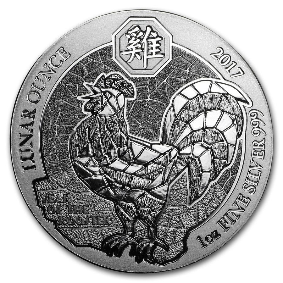 1 Oz Silbermünze "Ruanda Lunar Serie" Hahn 2017