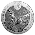 1 Oz Silbermünze "Ruanda Lunar Serie" Hund 2018